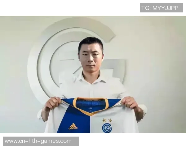 浙江新晋国脚正式确定赴西甲留洋俱乐部已批准转会申请